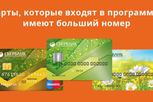 Вход в кракен даркнет