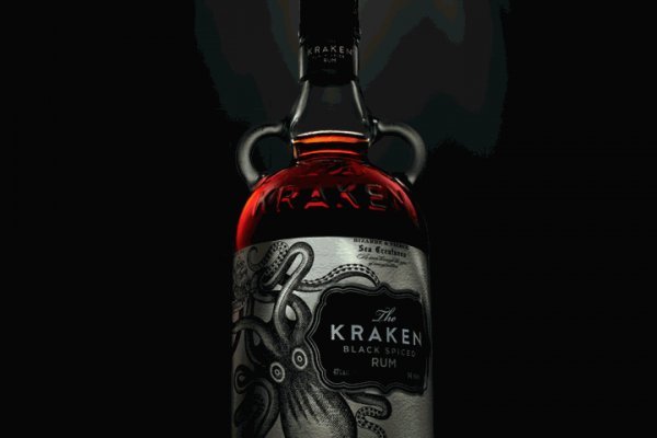 Kraken online