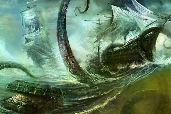 Kraken ссылка для тору