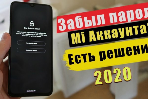 Рабочая ссылка кракен маркетплейс