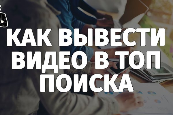 Кракен сайт даркнет ссылка