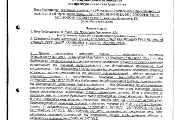 Как зайти на маркетплейс кракен