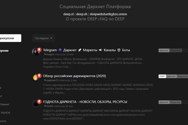 Kra39at