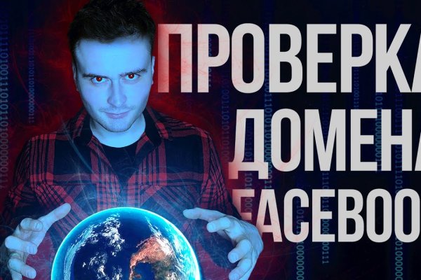 Как вывести с кракена