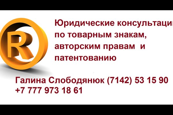 Kra30.at