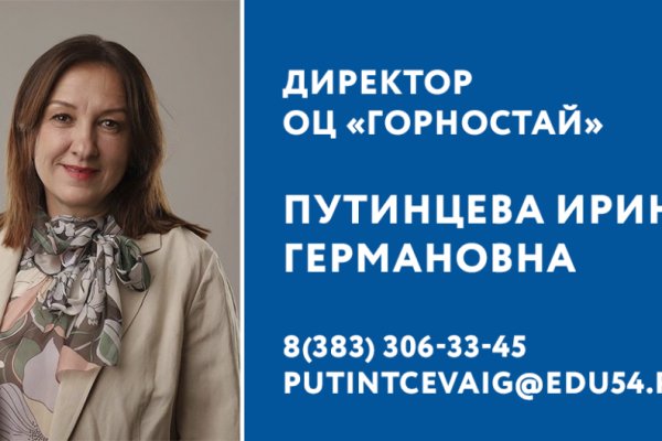 Сайты с наркотиками
