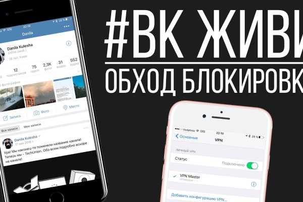 Кракен даркнет регистрация
