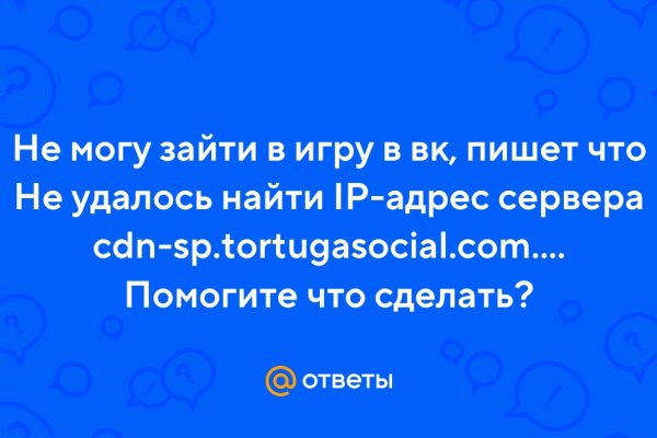 Как вывести с кракена