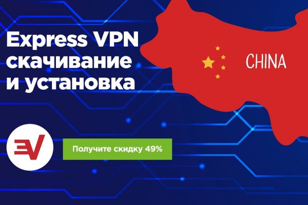 Как зайти на гидру через тор браузер