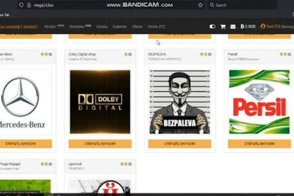 Kraken сайт зеркала