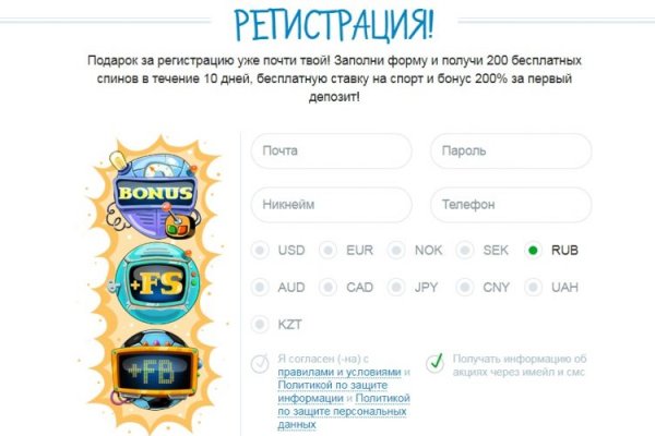 Кракен маркет kr2web in