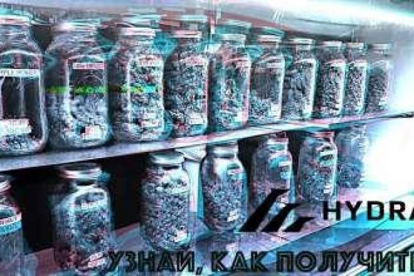 Как отличить оригинальный сайт кракена