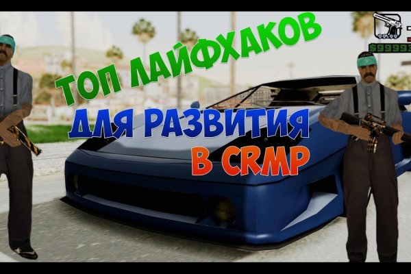 Кракен ссылка store