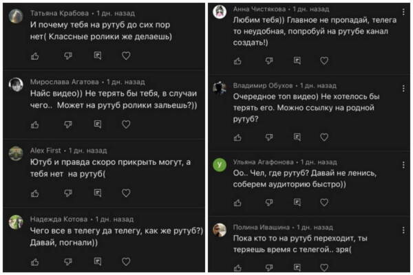 Kraken официальная ссылка