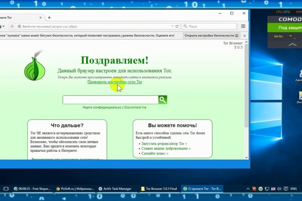 Маркетплейс кракен kraken darknet top