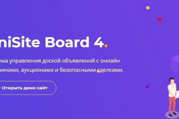 Kra38.at