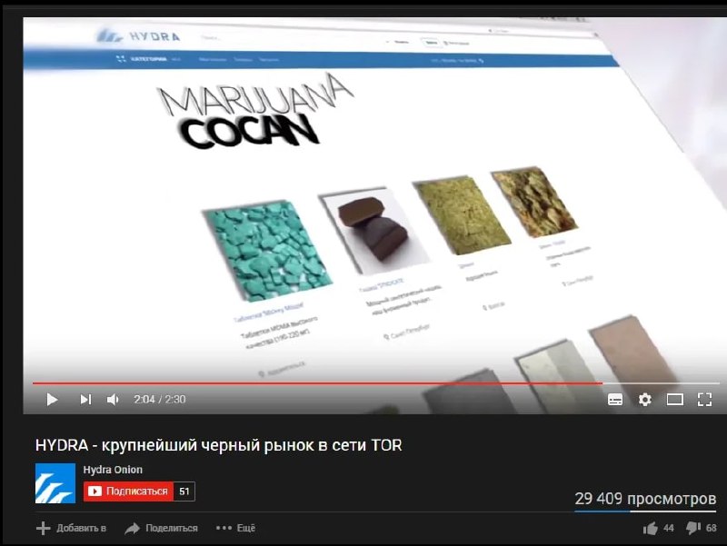 Как зайти в кракен
